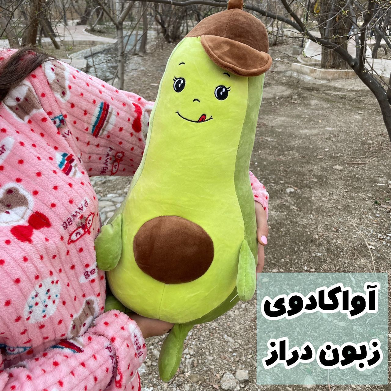بالشت پتویی اواکادو سبز