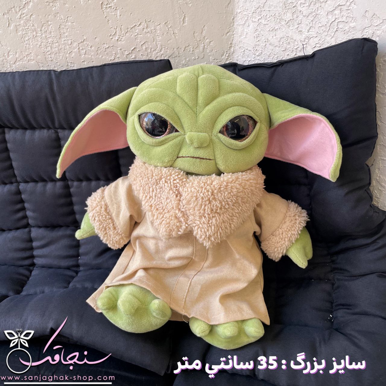 خانواده بيبی يودا (گروگو جنگ ستارگان)