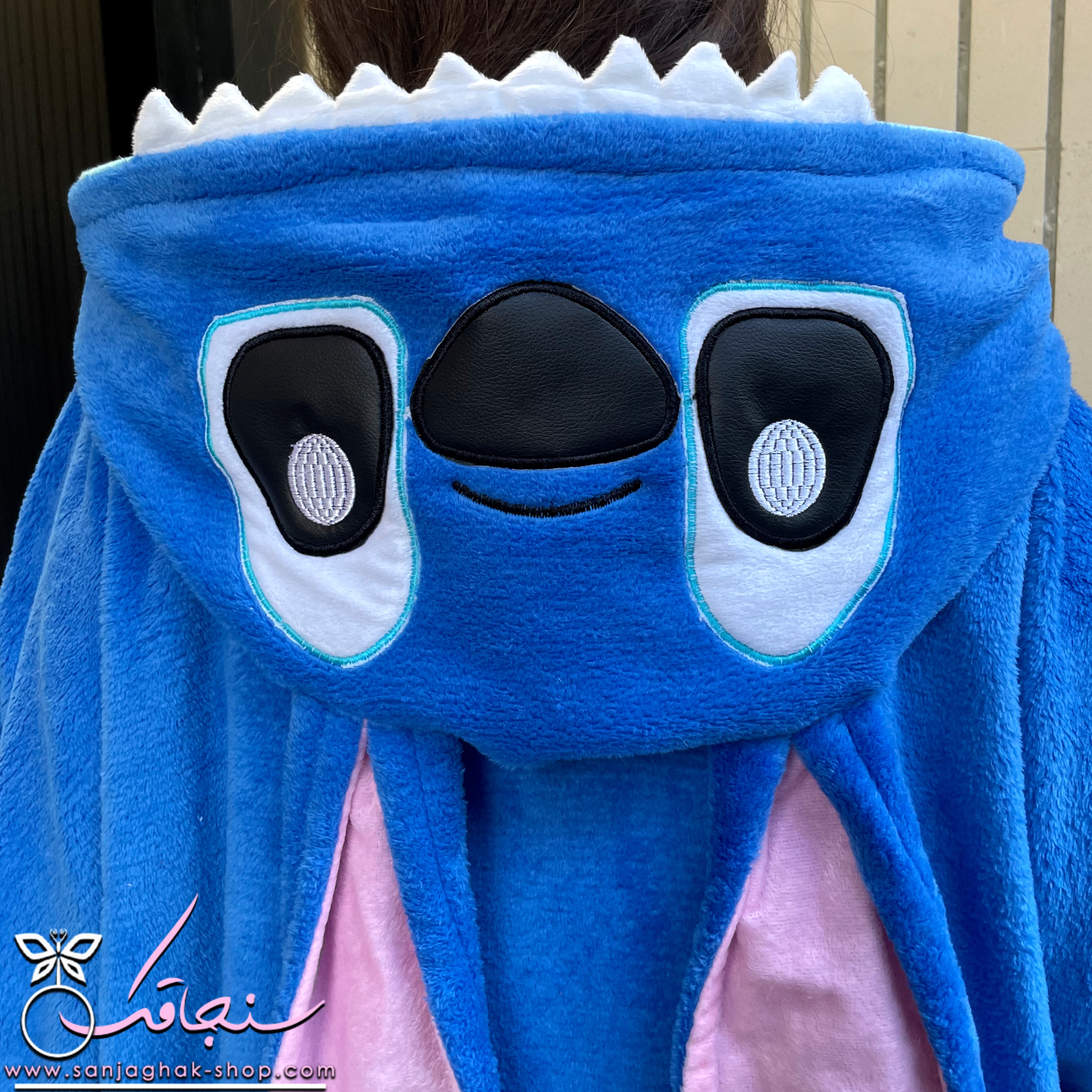 سرهمی و پاپوش استیچ آبی