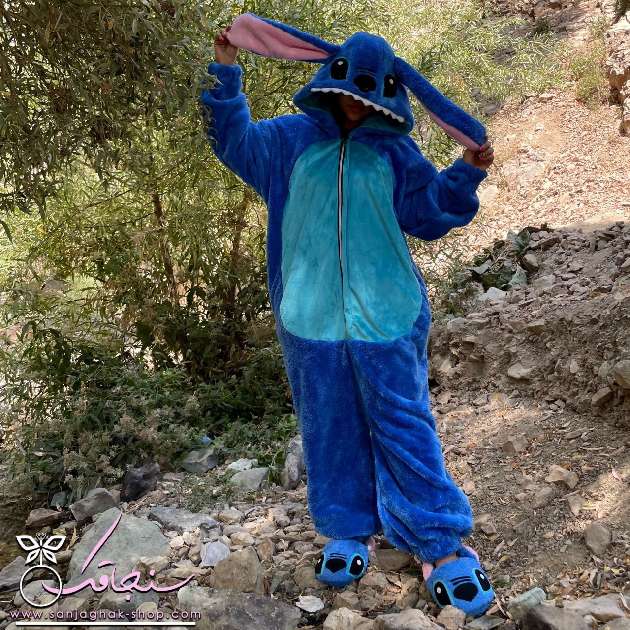سرهمی استيچ آبی