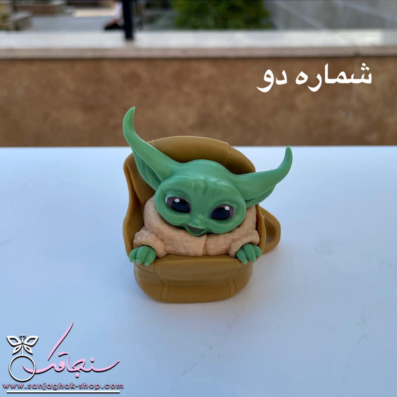 فيگور بيبی يودا جدید ( گروگو جنگ ستارگان)