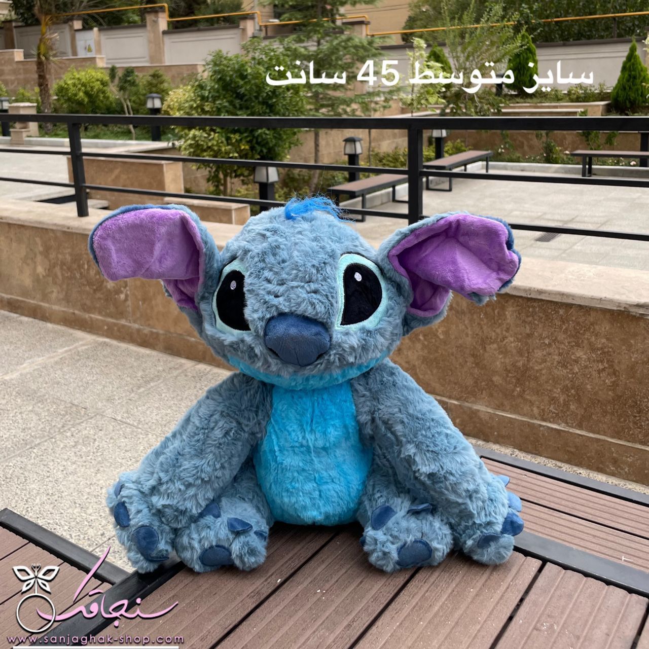 عروسک استيچ اورجينال آبی