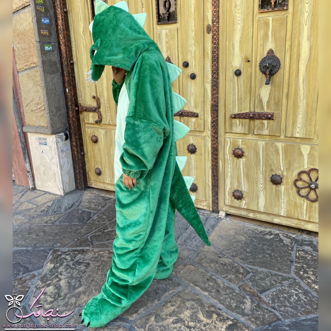 سرهمی دايناسور سبز