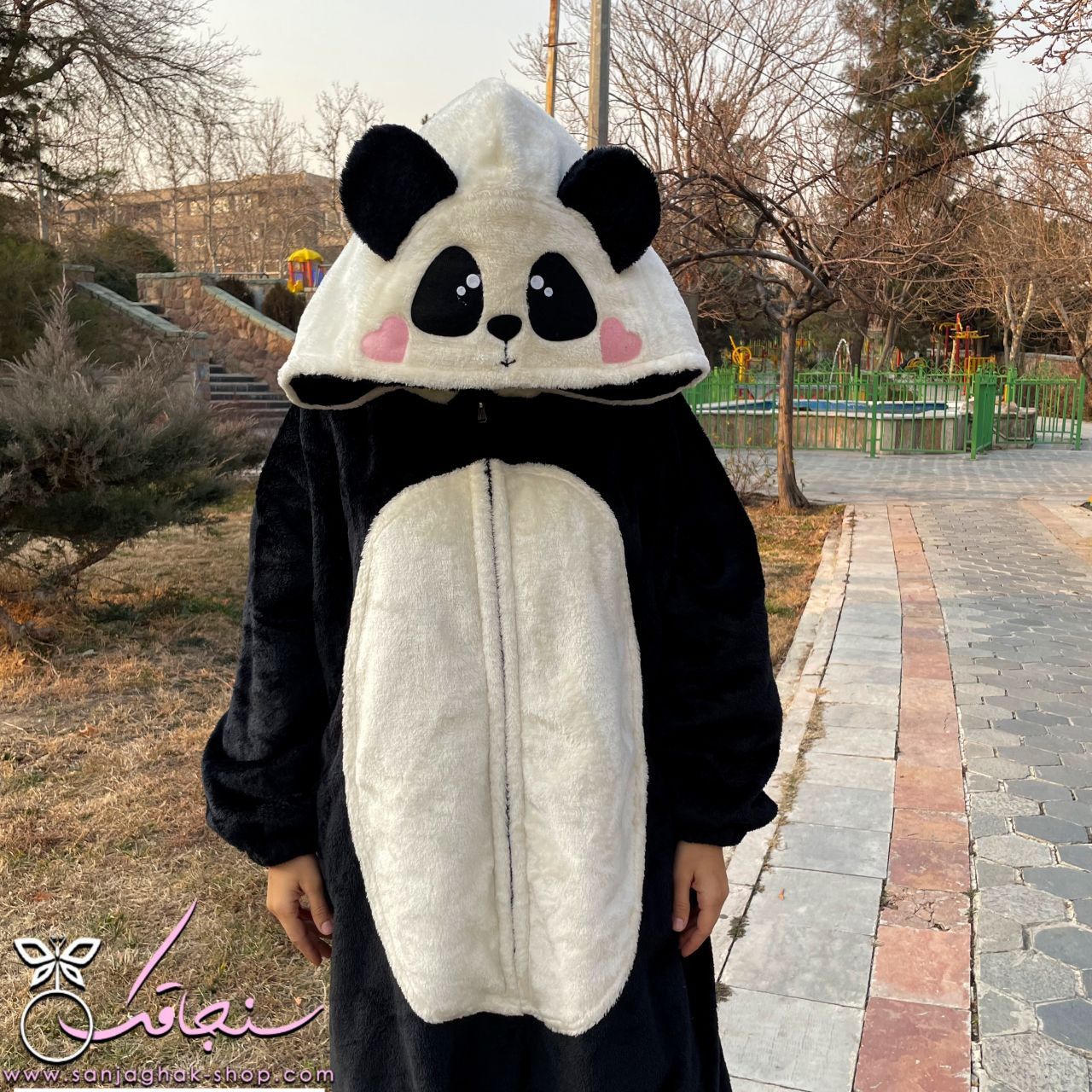 سرهمی پاندا