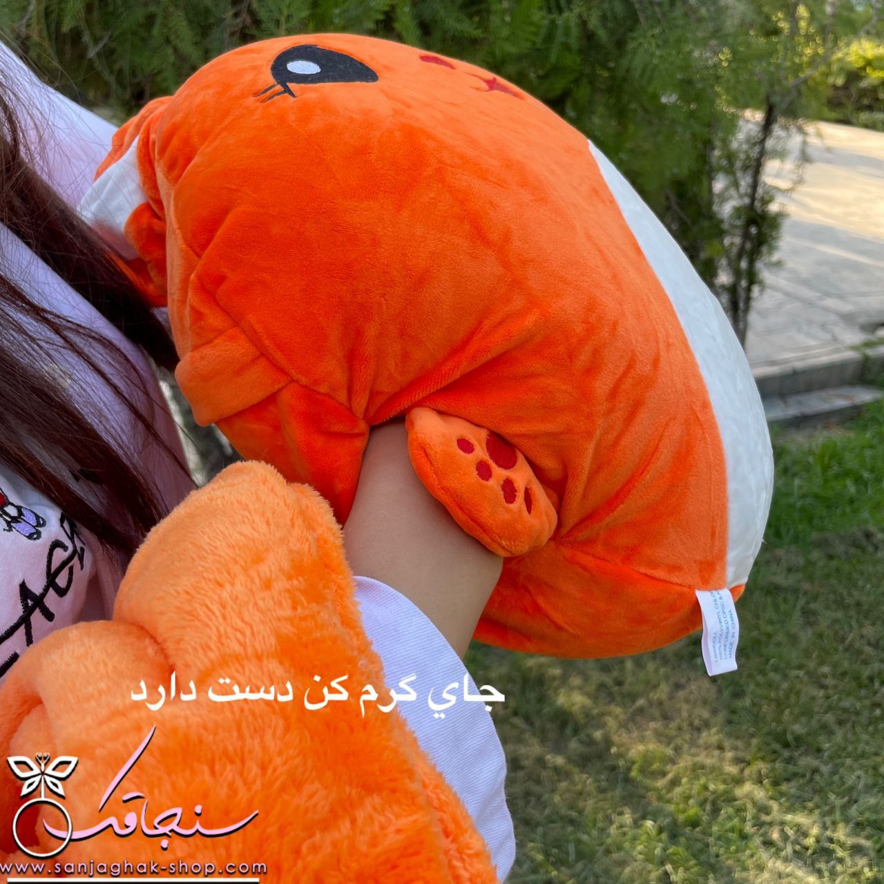 پتوبالشتی خرگوش نارنجی