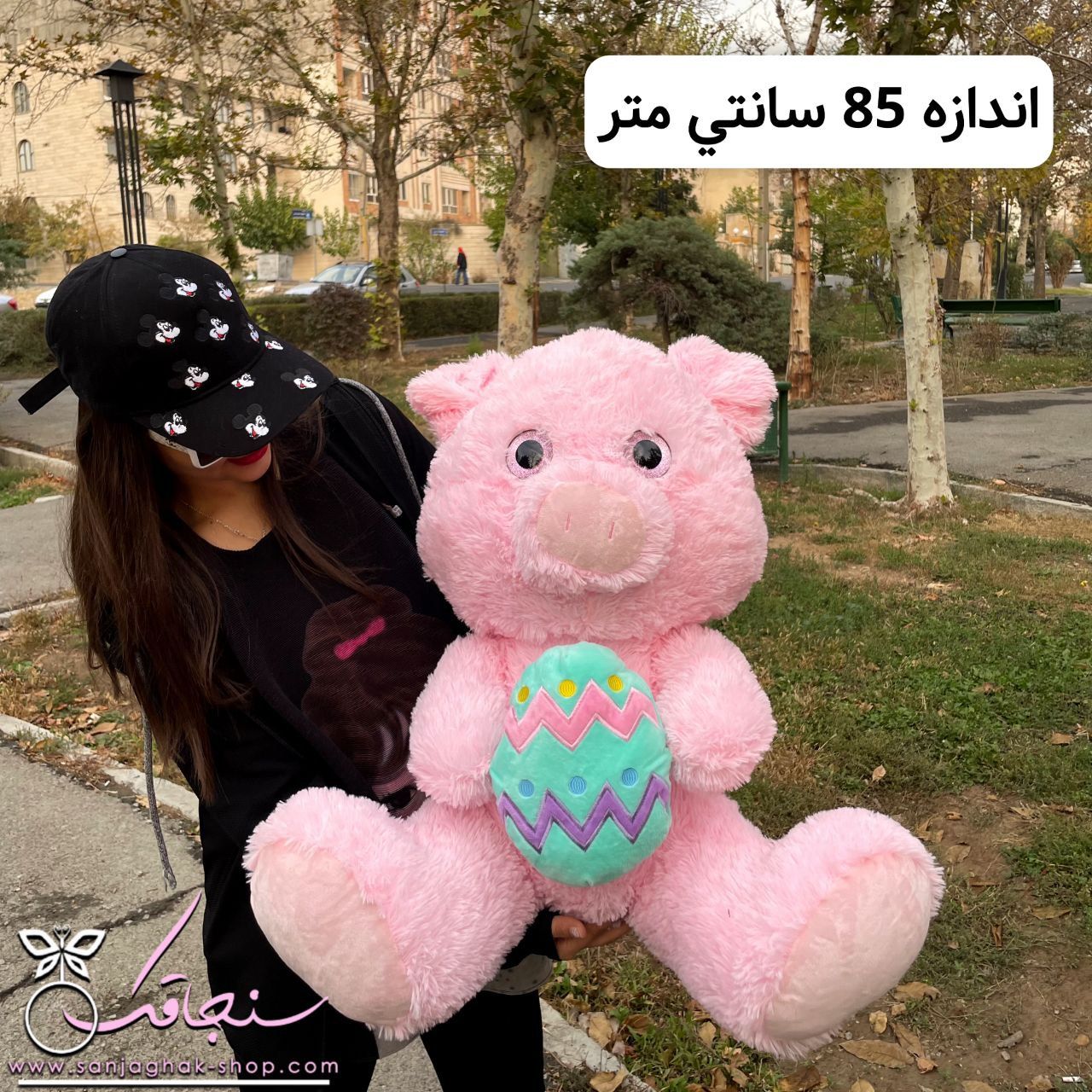عروسک های غول پيكر وارداتی