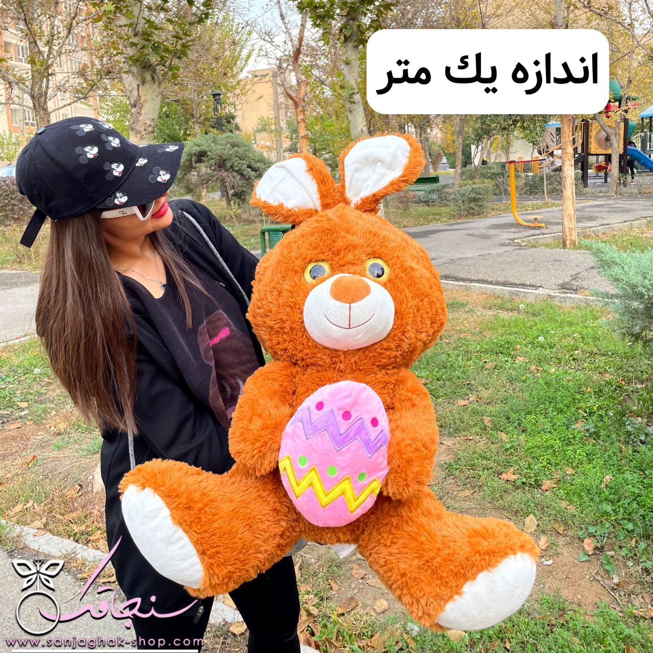 عروسک های غول پيكر وارداتی