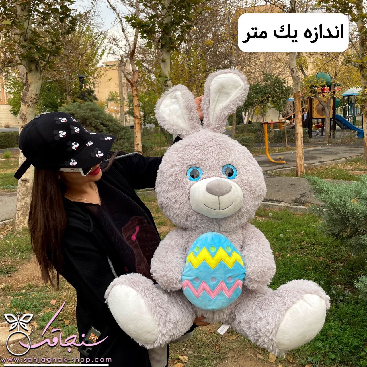 عروسک های غول پيكر وارداتی