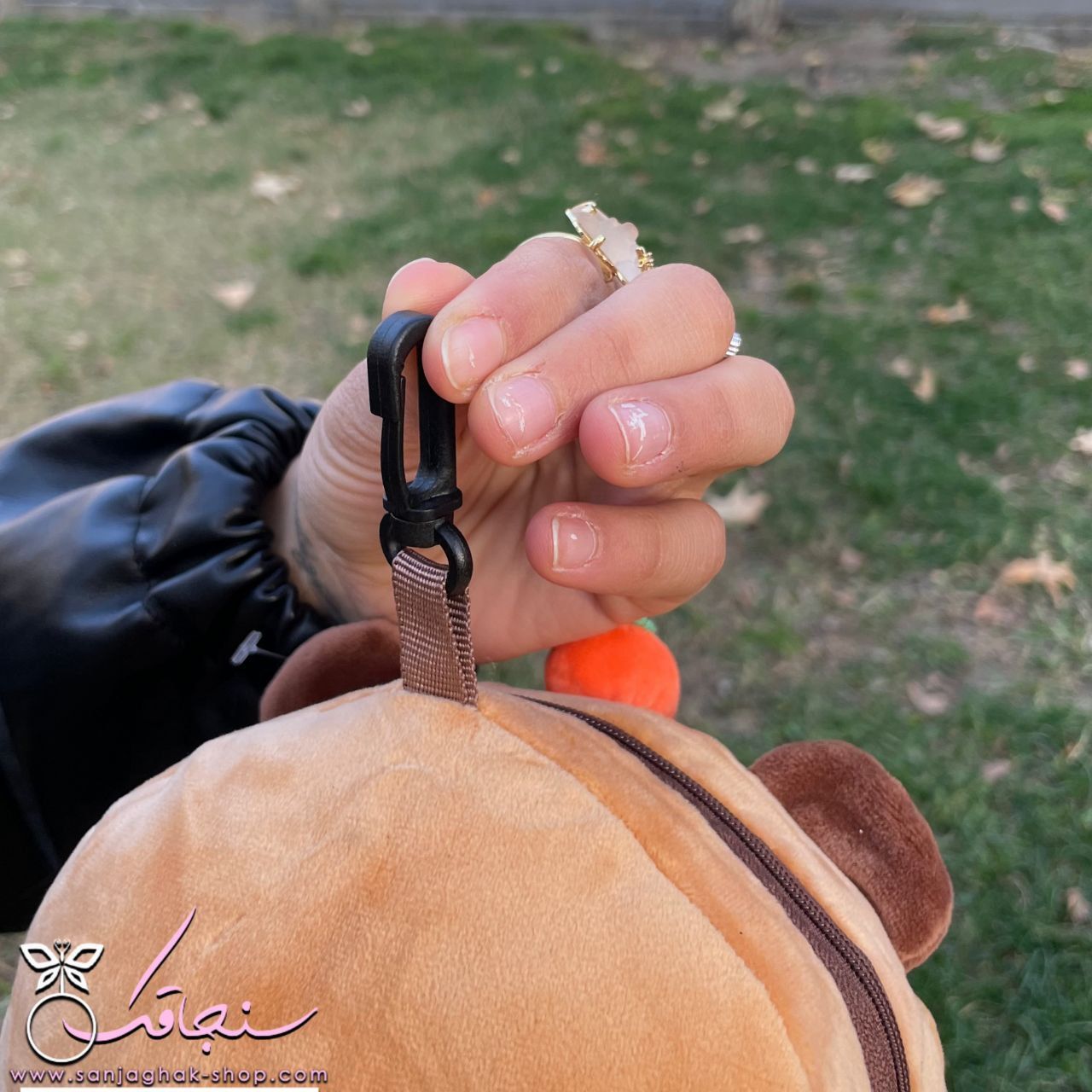 چشم بند تدی كله هويجی