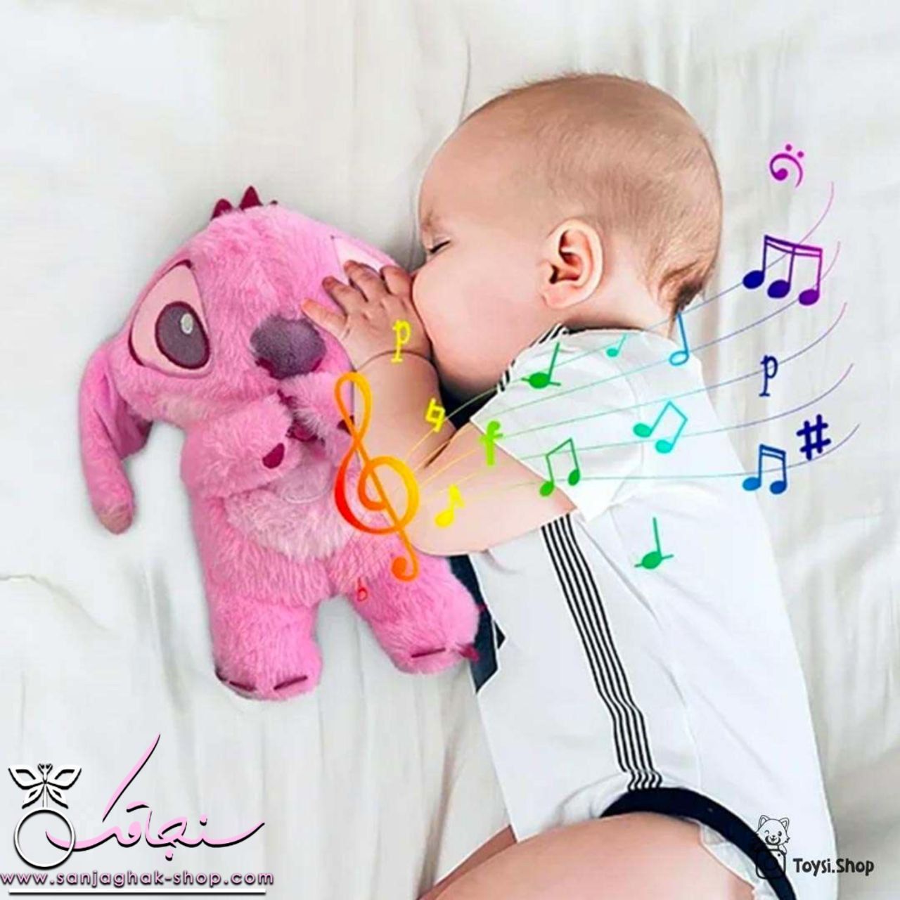 عروسک استيچ تنفسی (صورتی)