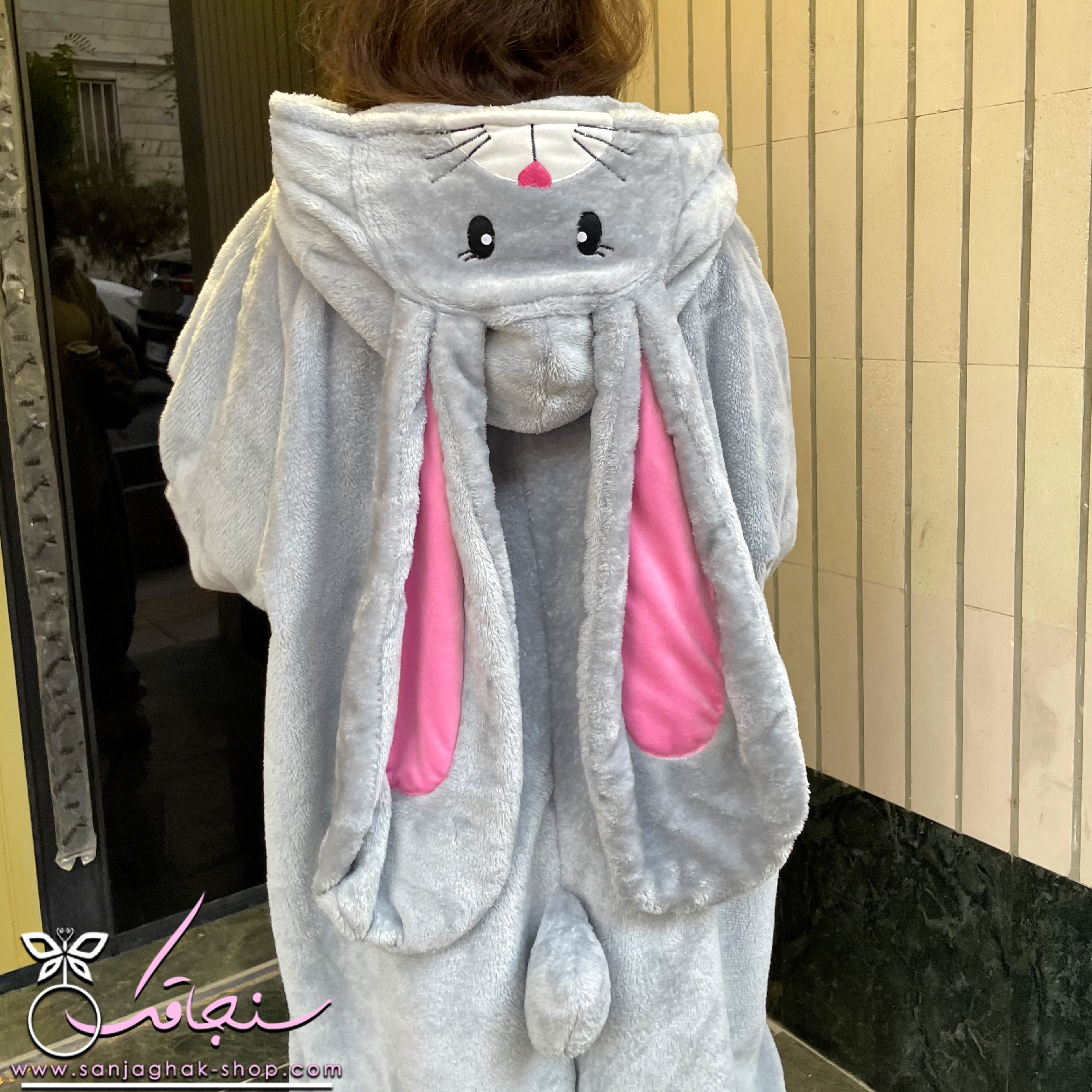 سرهمی خرگوش گوش دراز