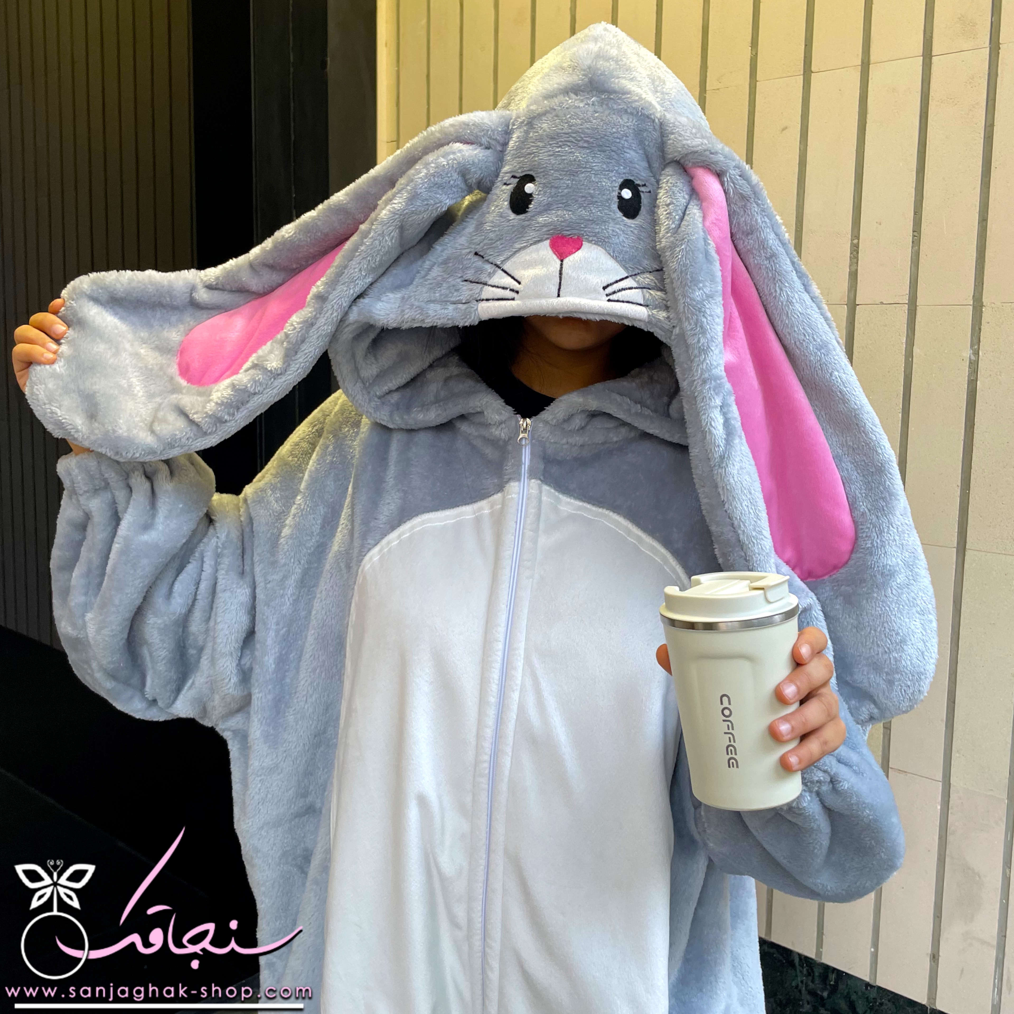 سرهمی خرگوش گوش دراز