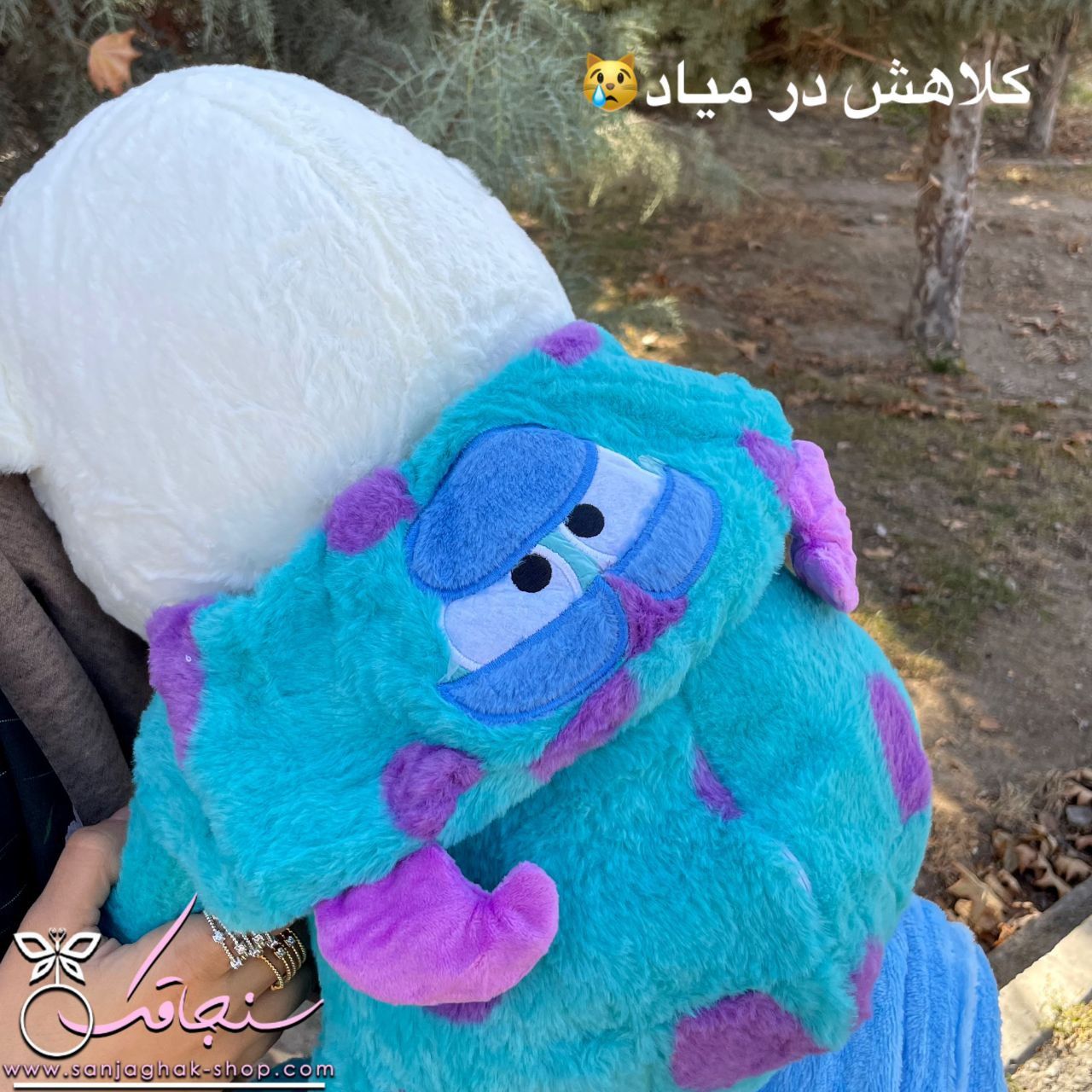 پتوبالشتی خرس لباس ساليوان