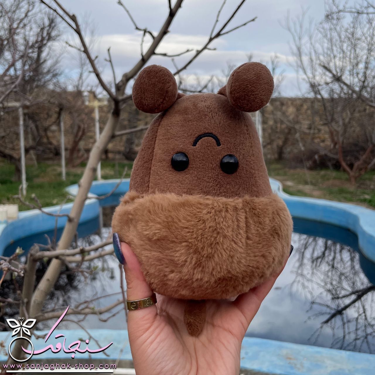 عروسک بلوط