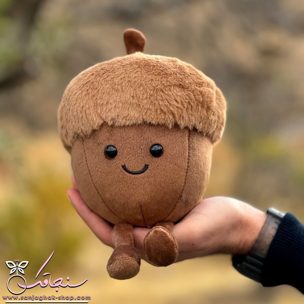 عروسک بلوط