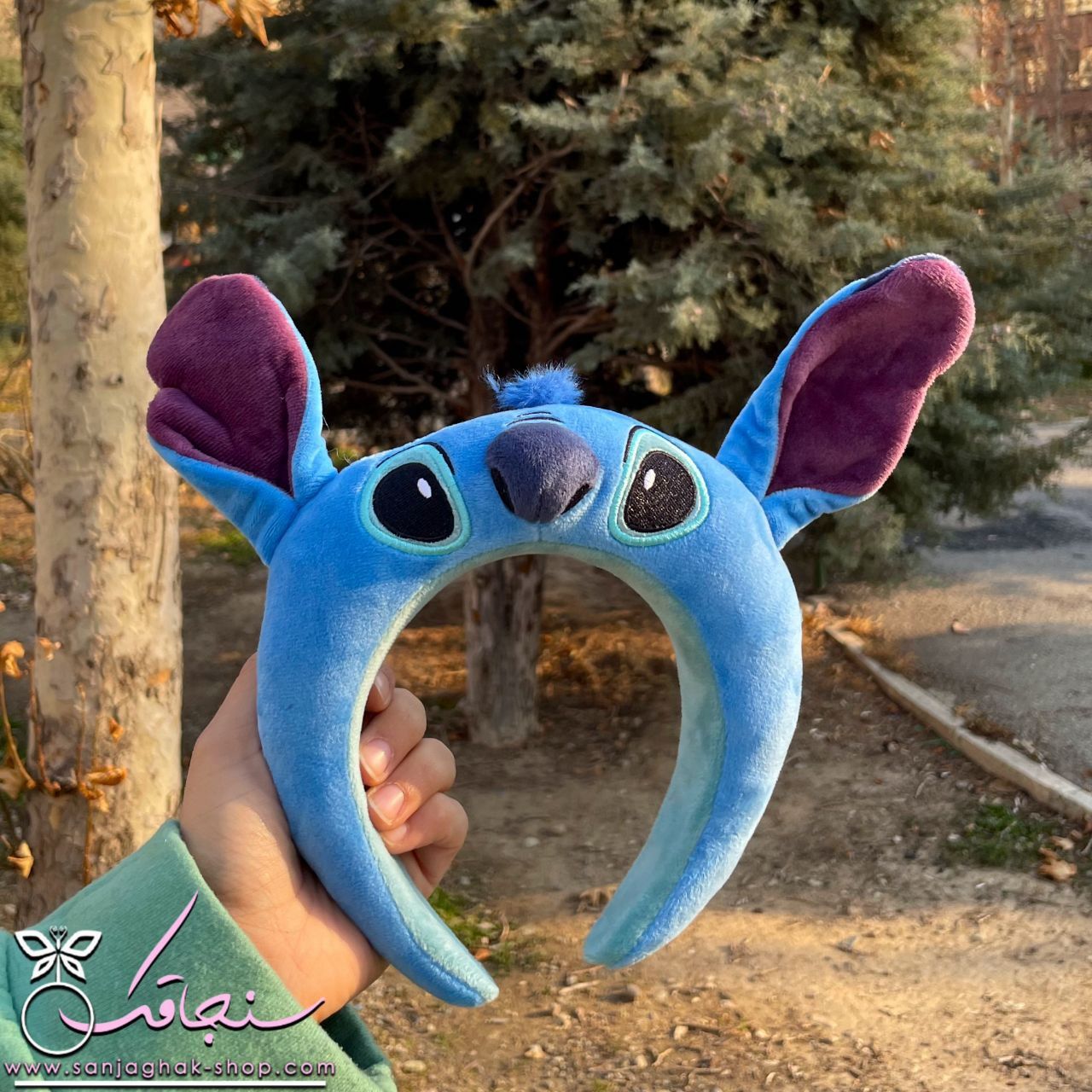 پكيج لاكچری و كامل استيچ آبی