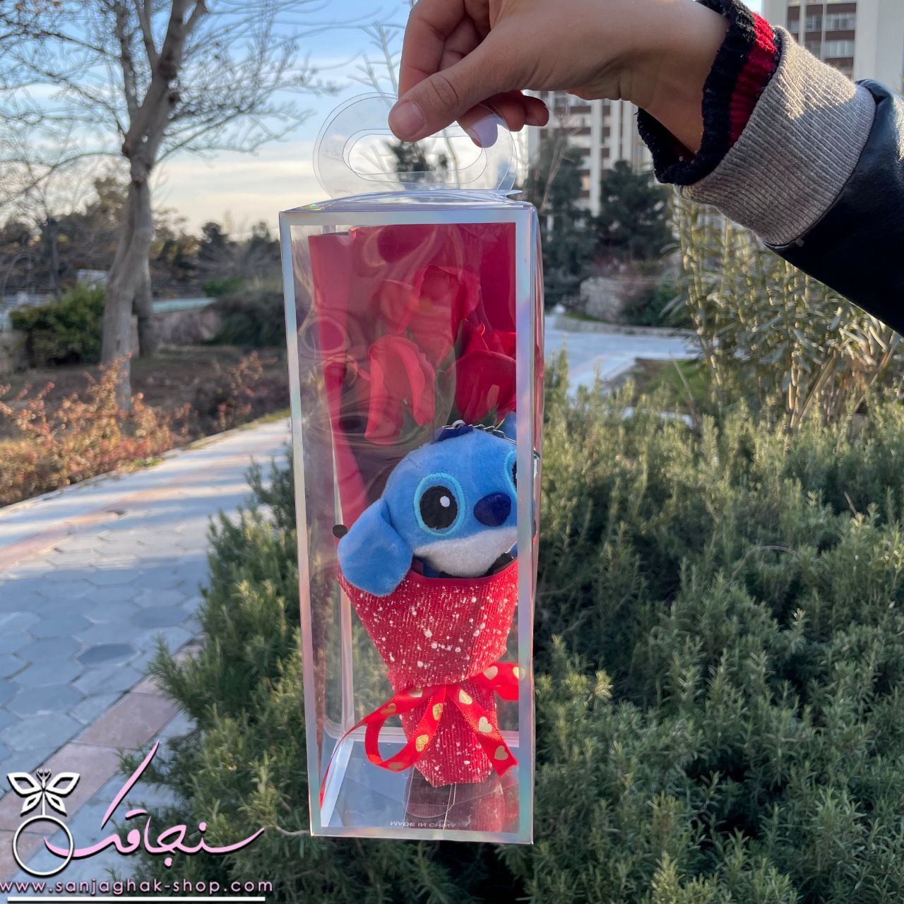 پكيج لاكچری و كامل استيچ آبی
