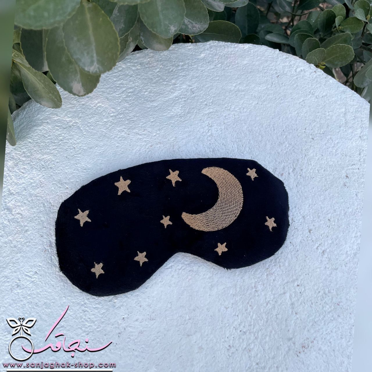 چشم‌بند ماه و ستاره