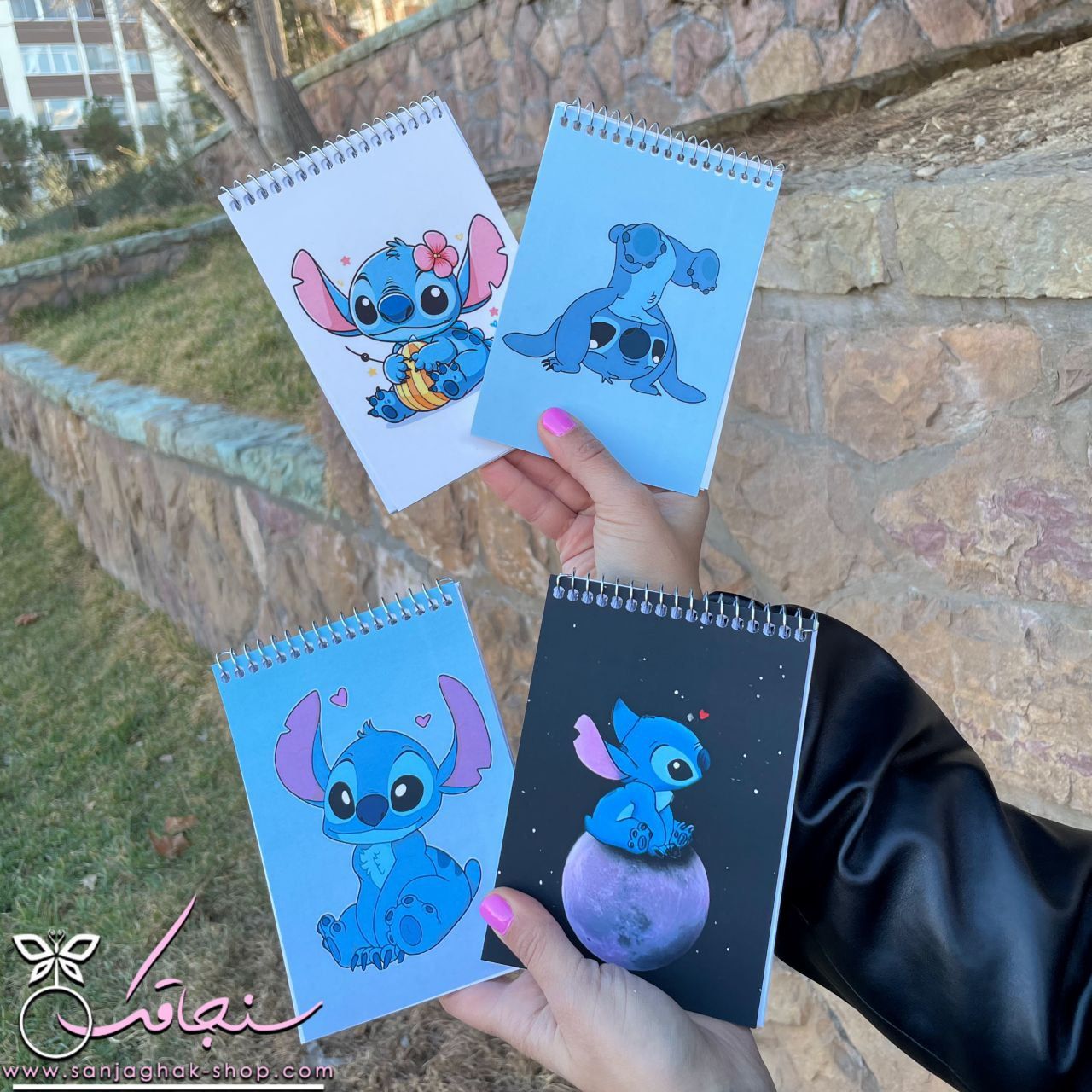دفترچه های استيچ (stitch) دفترچه های استيچ (stitch)