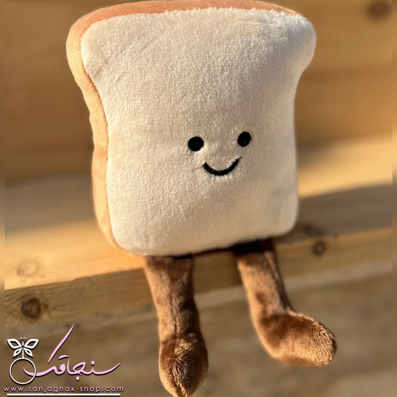 عروسک نون تست عروسک نون تست