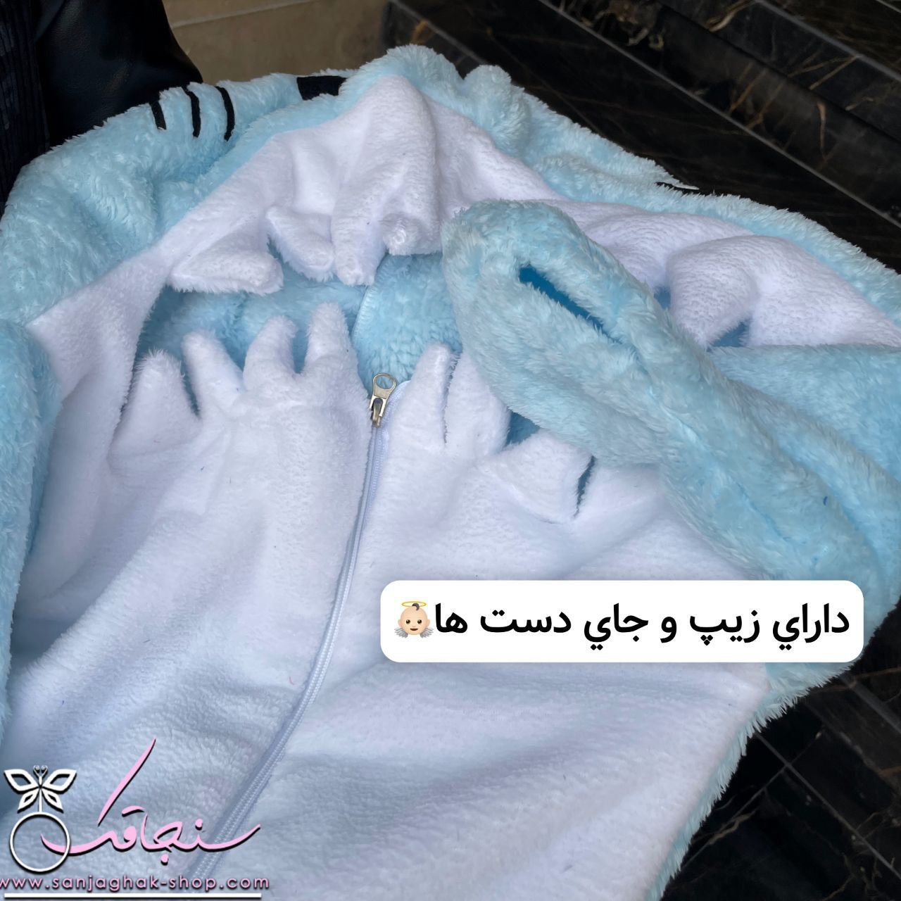 پتوكوسه ای نوزادی آبی اقیانوسی