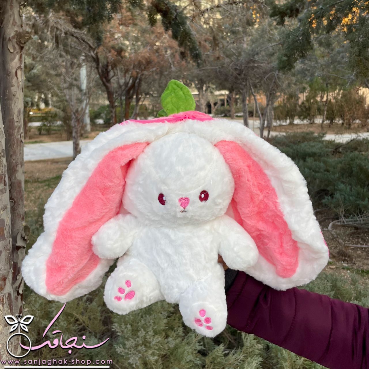 عروسک خرگوش سوپرايزی توت فرنگی