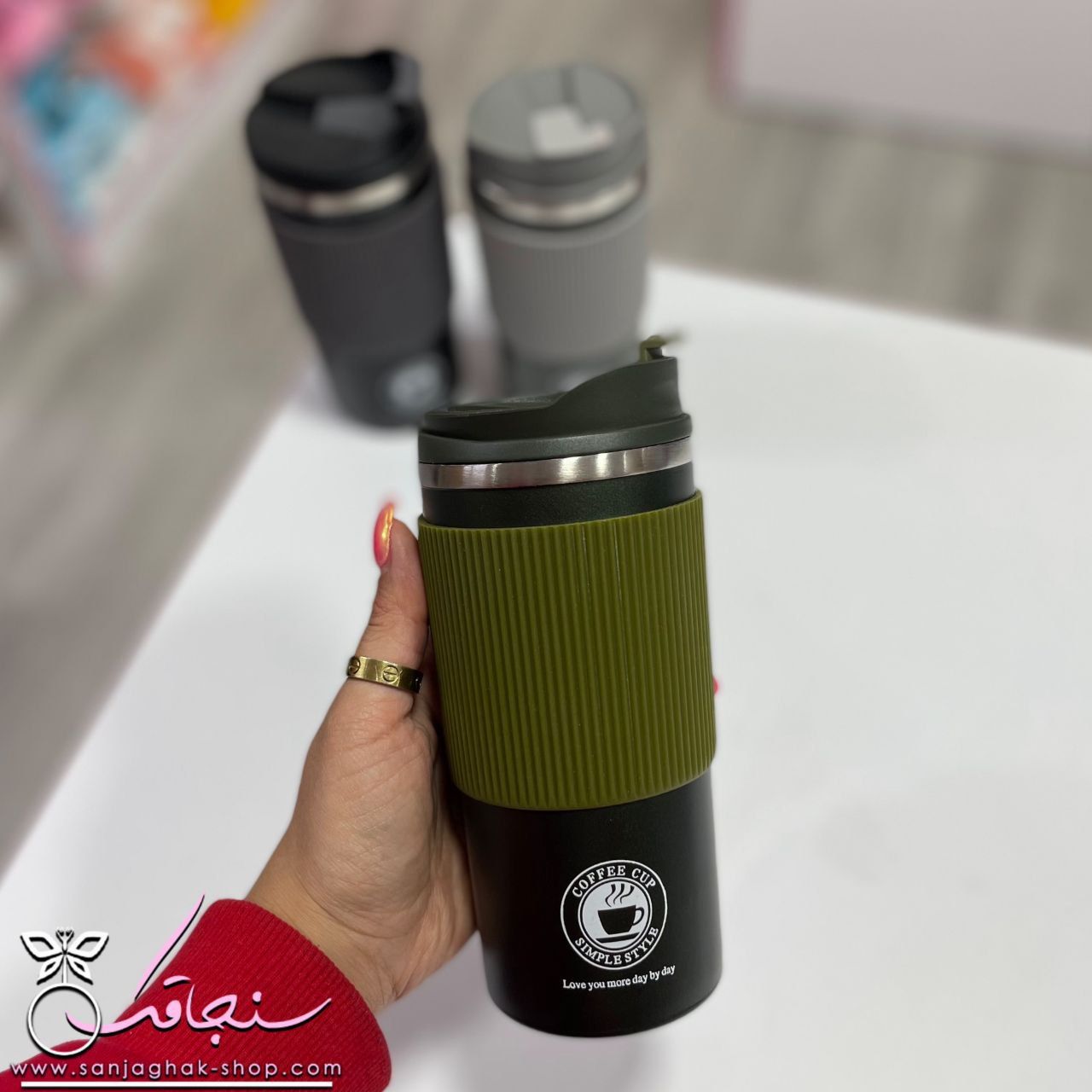 تراول ماگ كافی كاپ