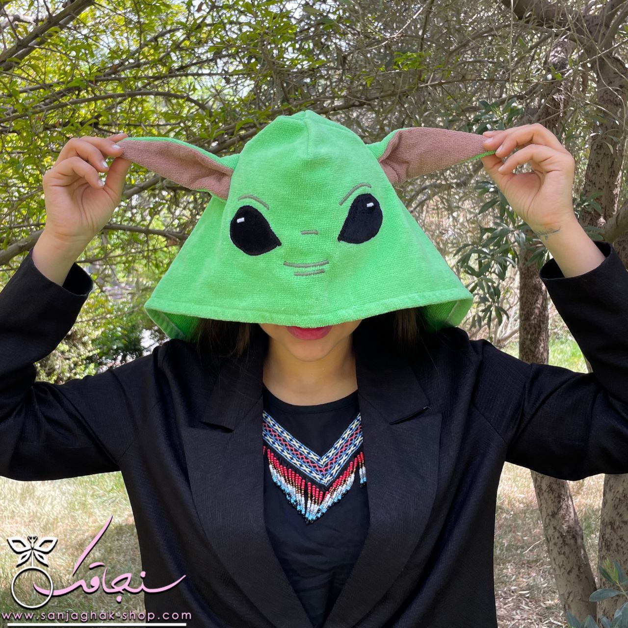 حوله سرپيچ بيبی يودا
