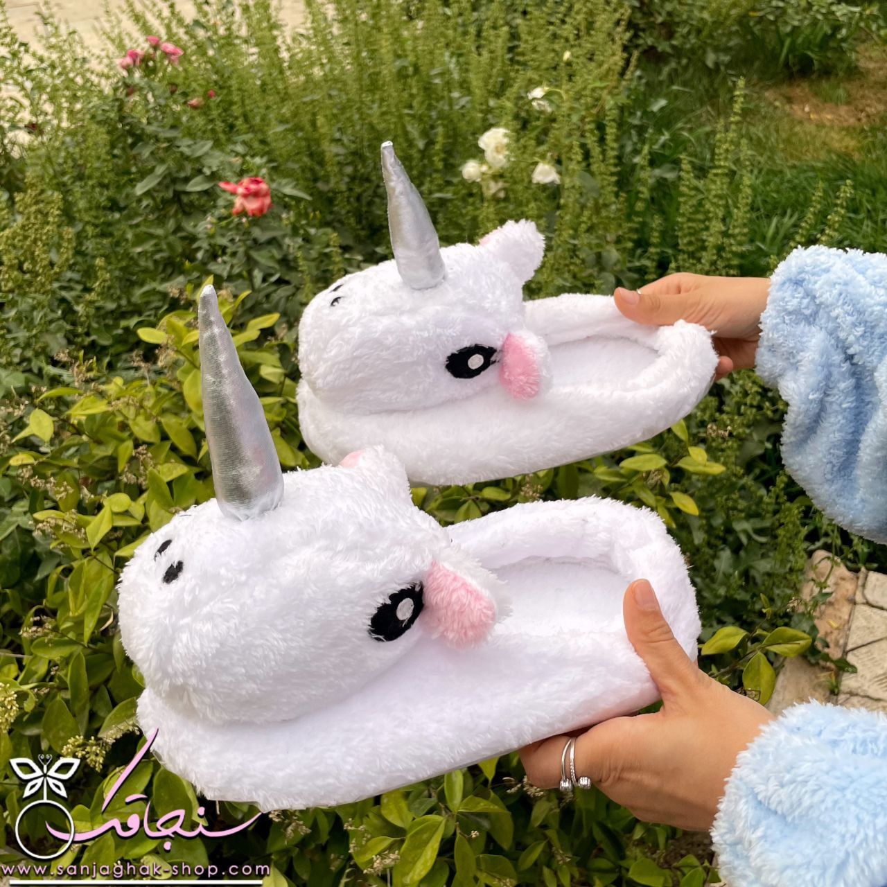 اسليپر يونيكورن