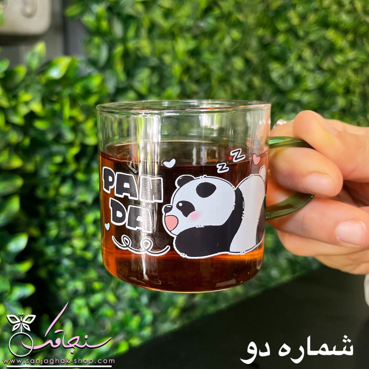 شات خوری پاندا دسته سبز