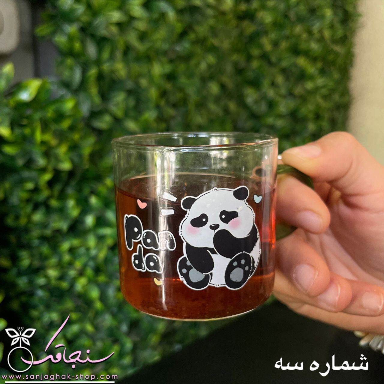 شات خوری پاندا دسته سبز