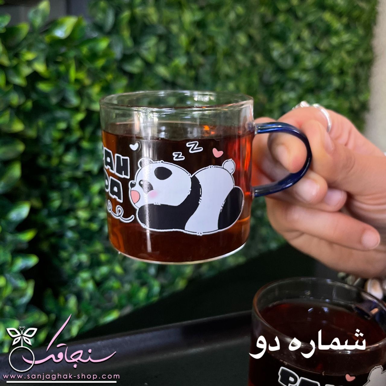 شات خوری پاندا دسته سورمه ای