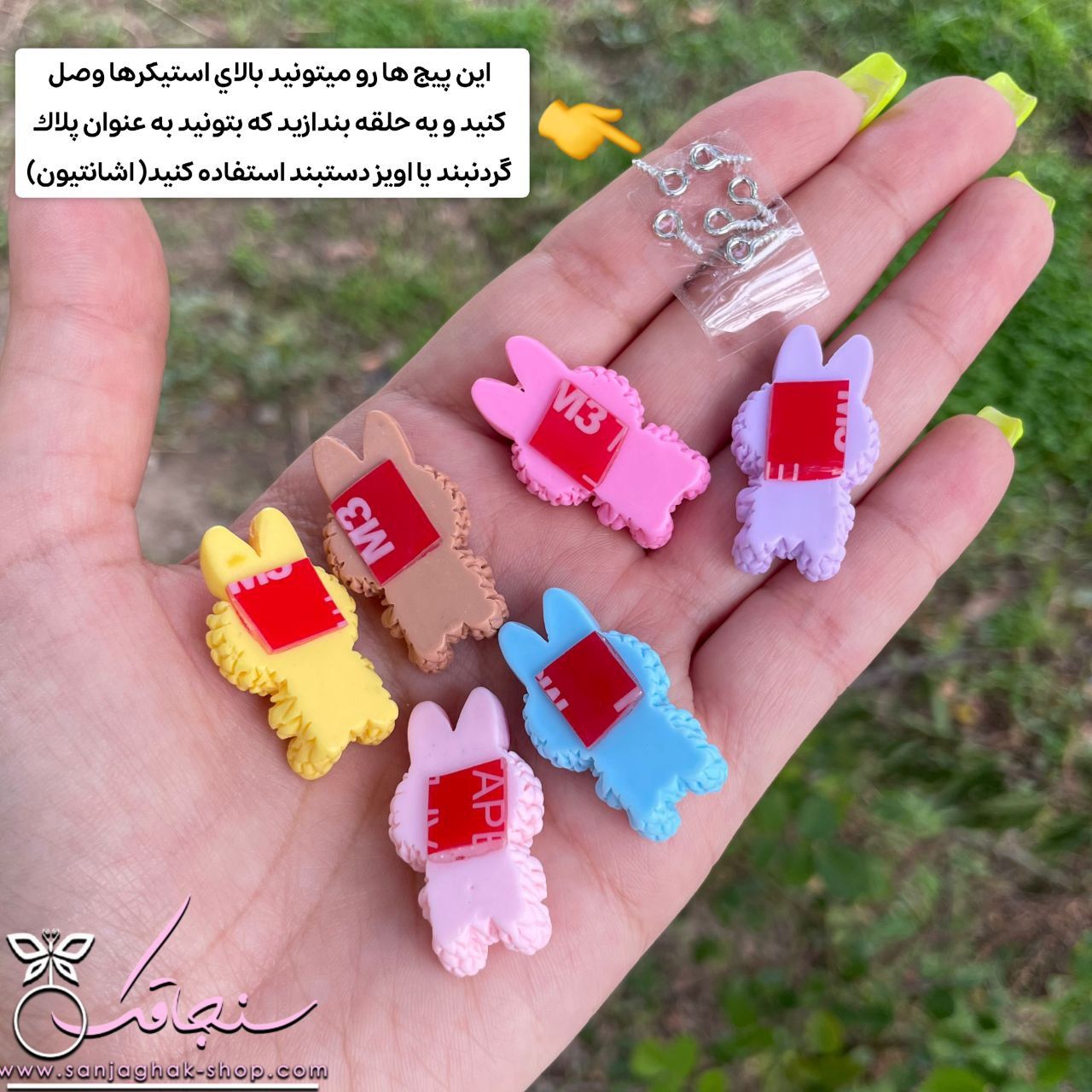 پک ۶ تایی استيكر لبوبو/01