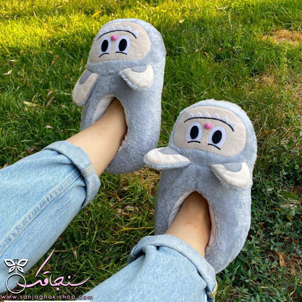 اسليپر لابوبو(لبوبو) طوسی
