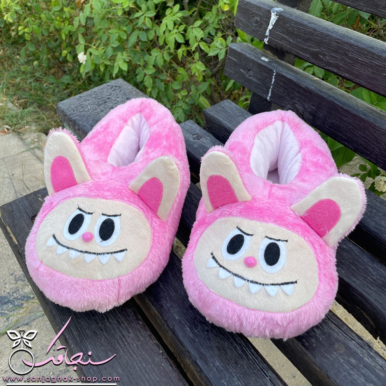 سرهمی و پاپوش(لبوبو)صورتی