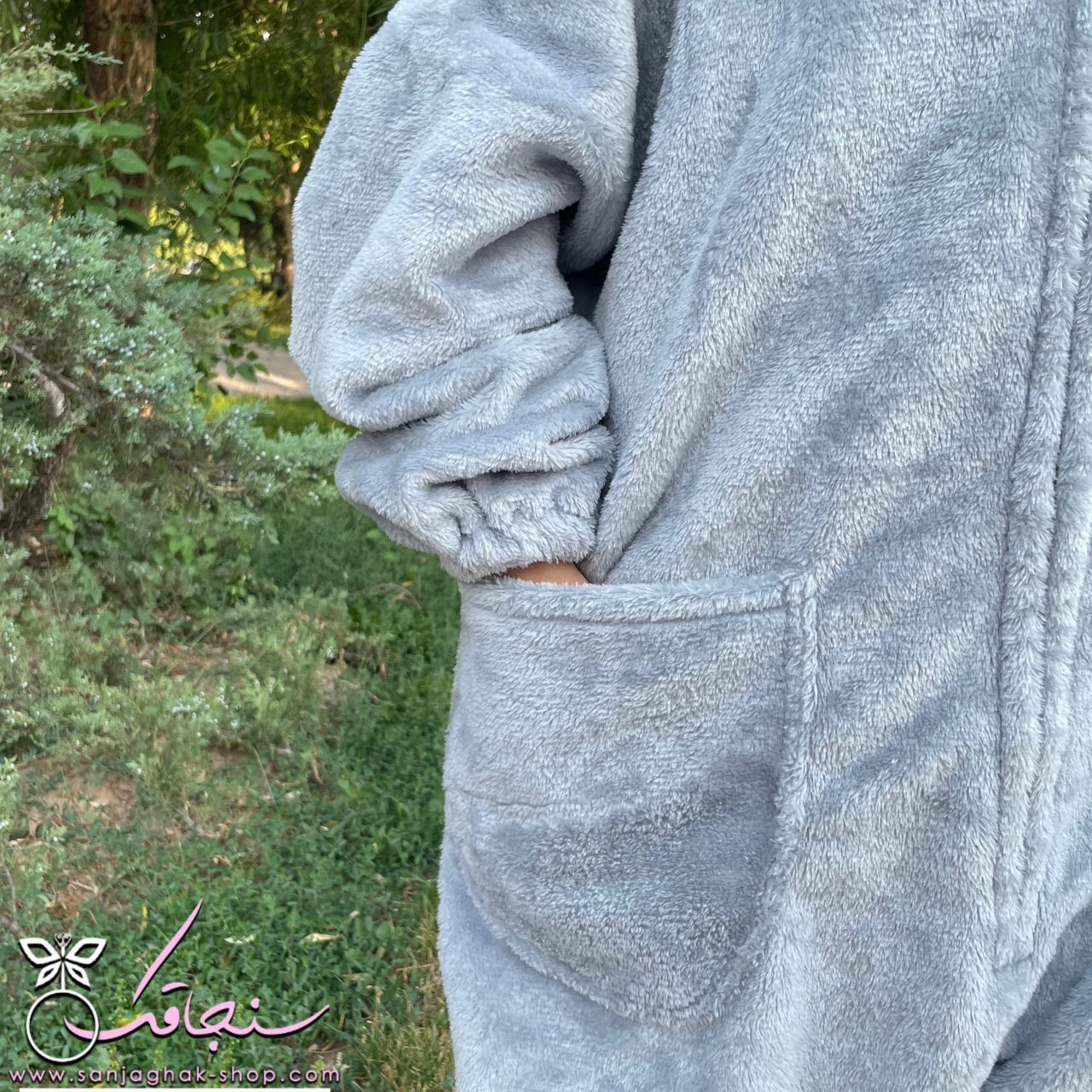 سرهمی لابوبو(لبوبو)طوسی