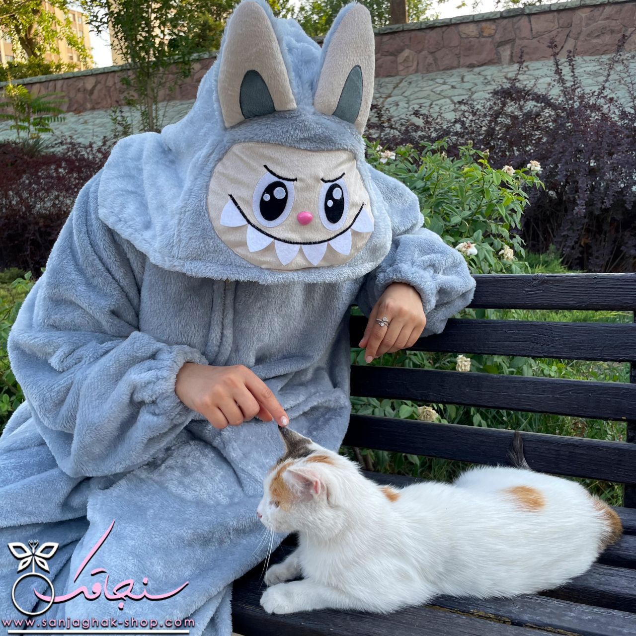 سرهمی لابوبو(لبوبو)طوسی