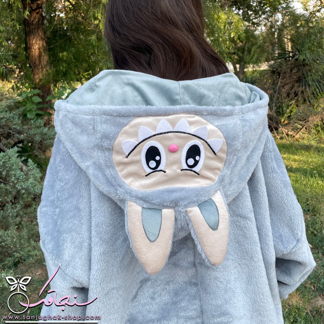 سرهمی لابوبو(لبوبو)طوسی