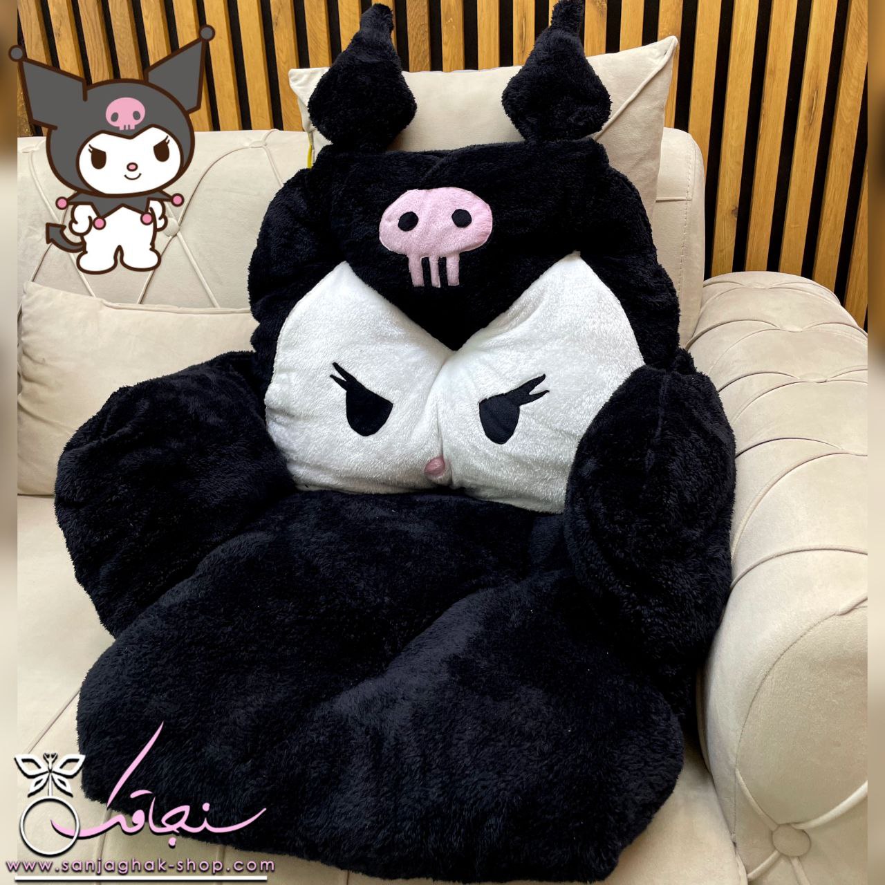 صندلی کرومی