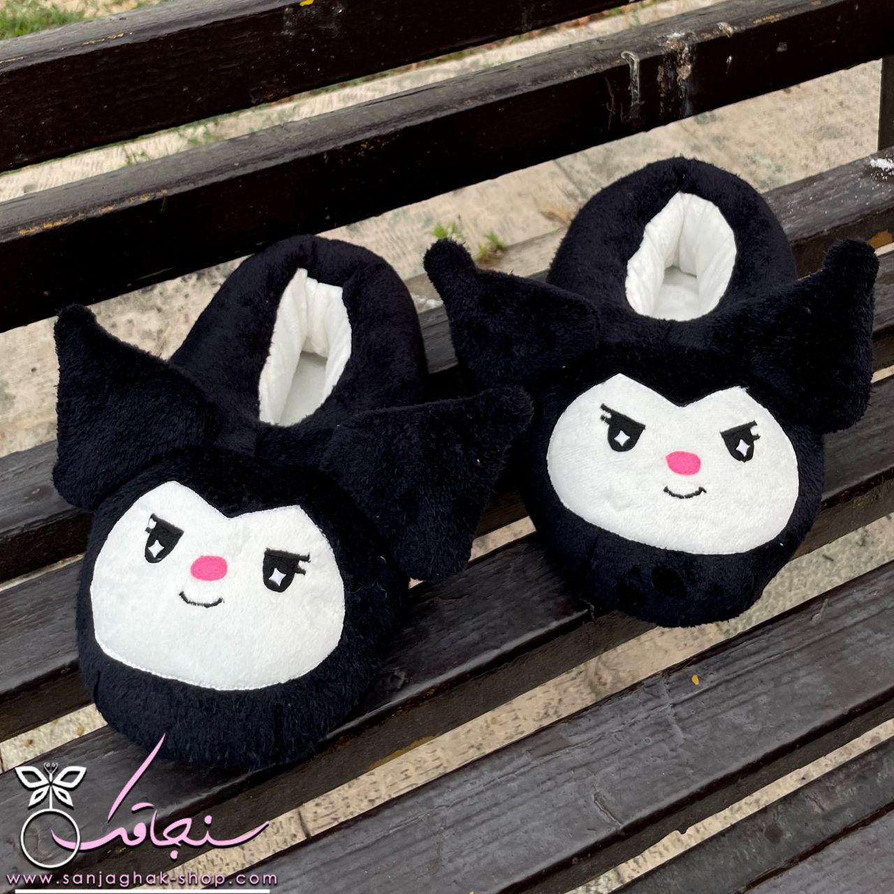 سرهمی و پاپوش کرومی