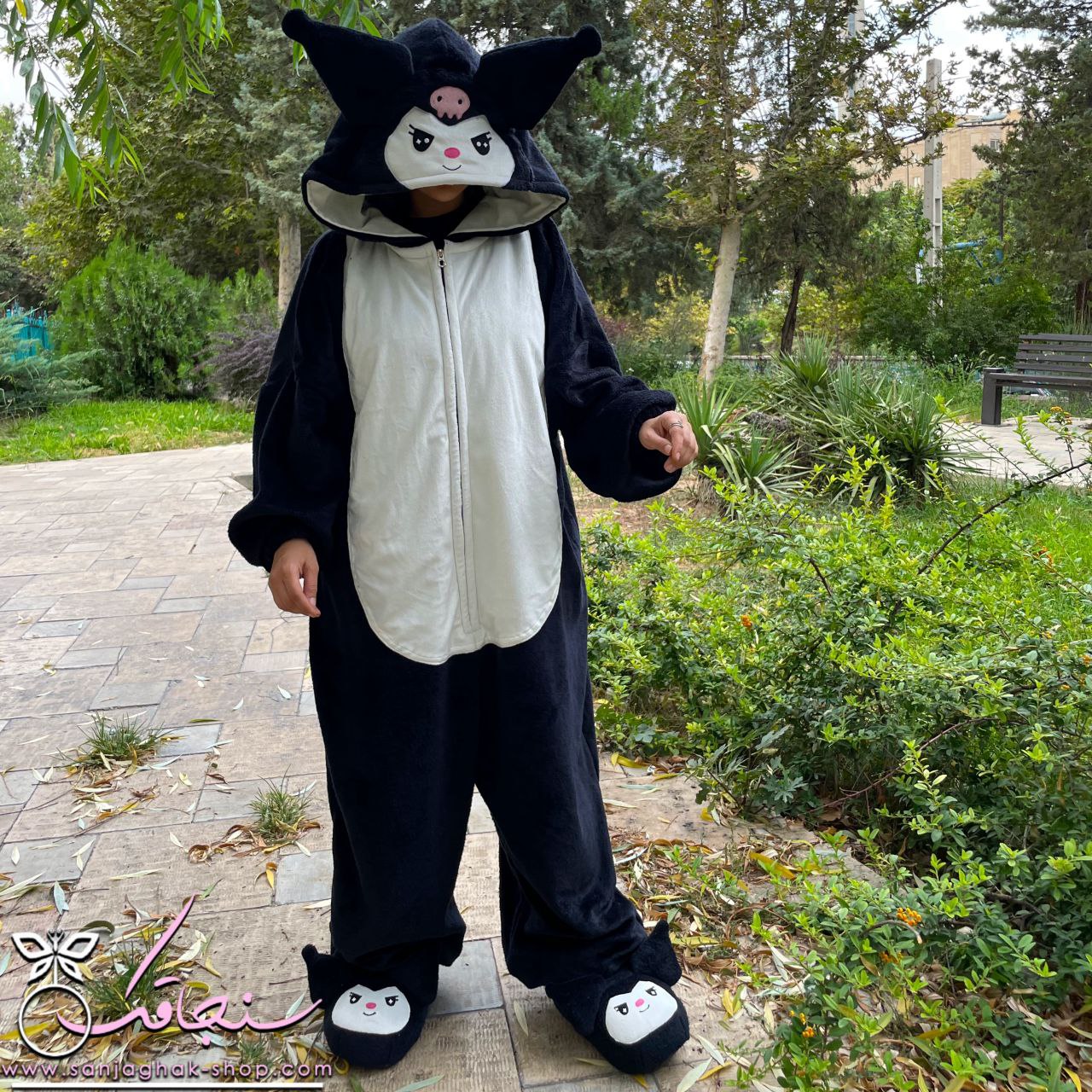 سرهمی کرومی