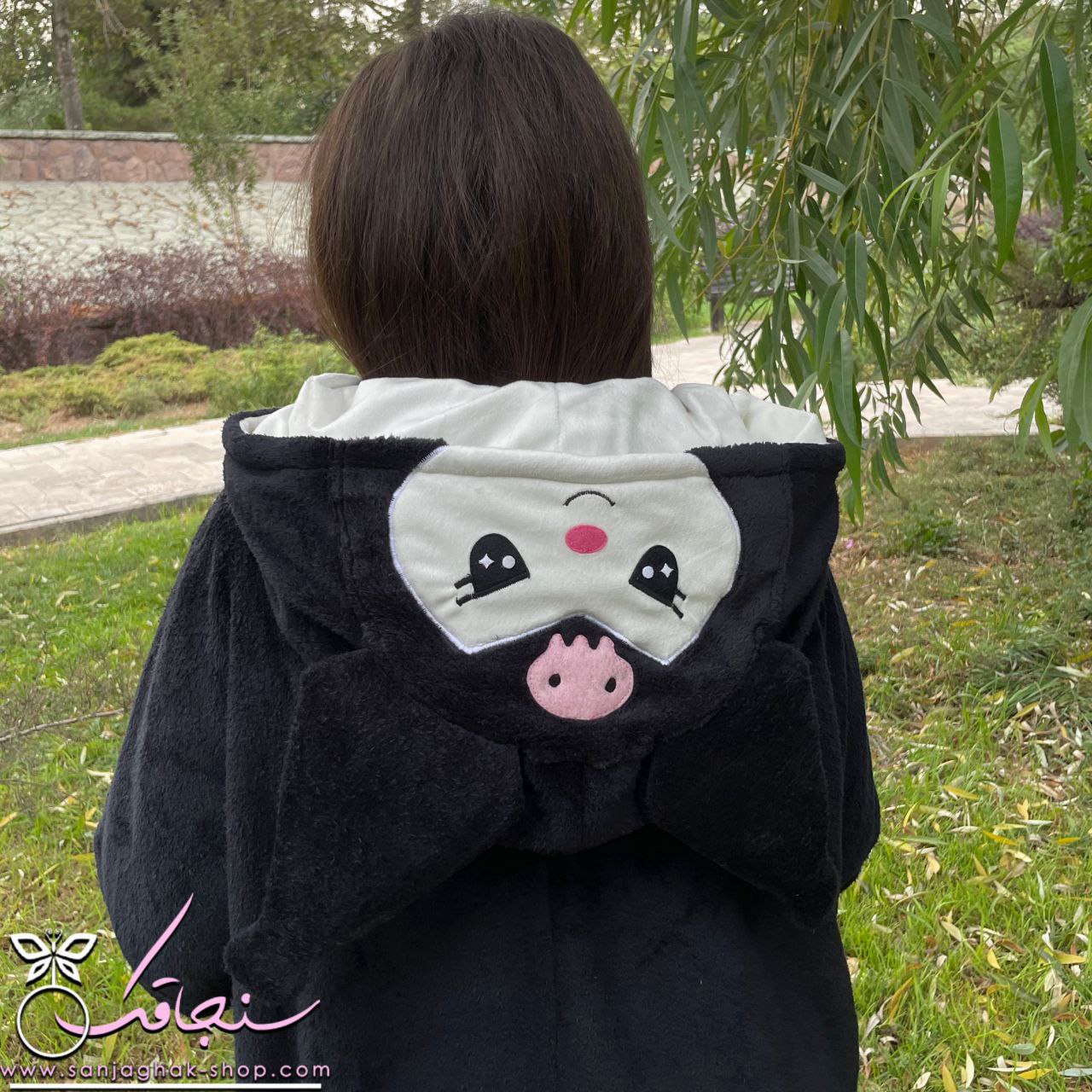 سرهمی کرومی