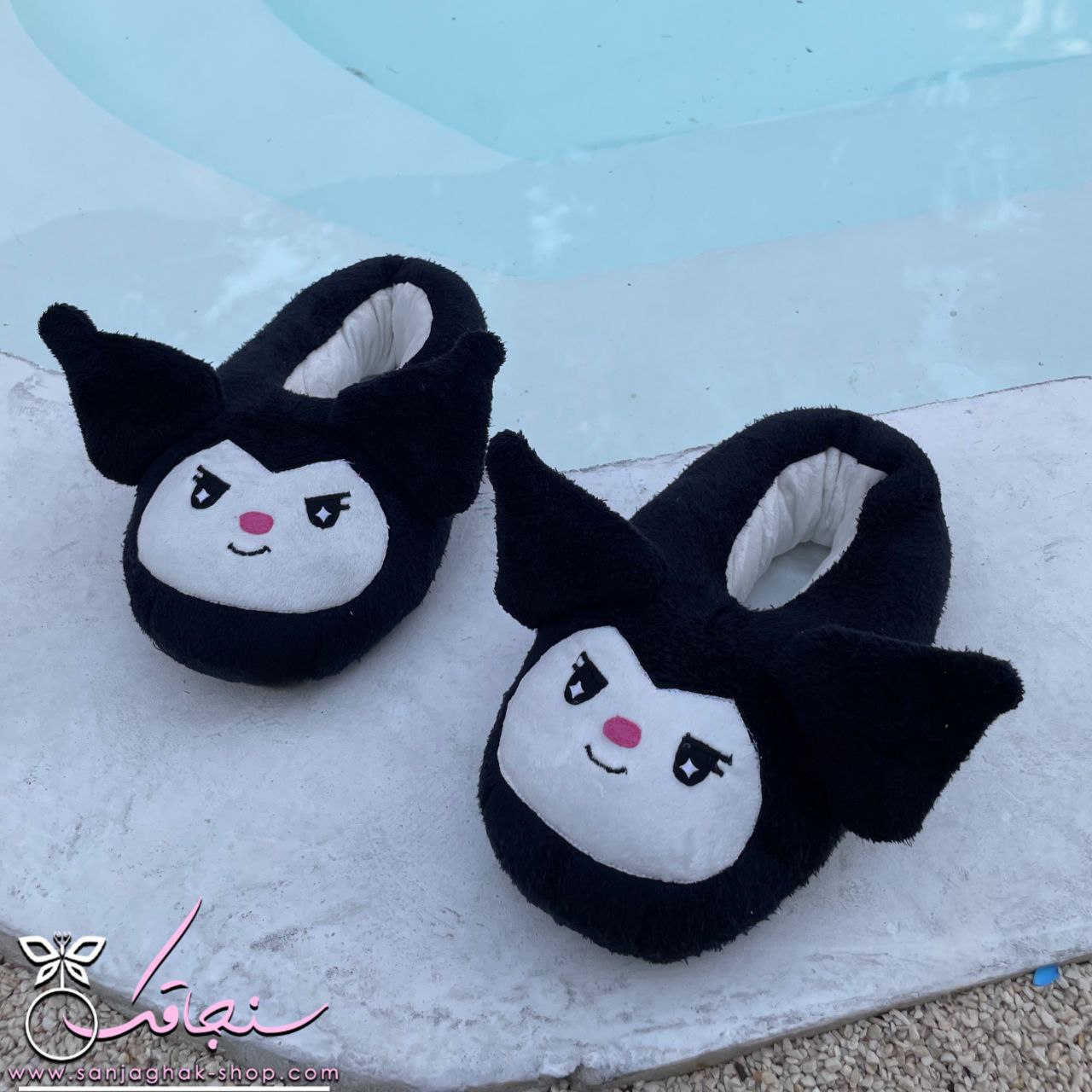 سرهمی و پاپوش کرومی