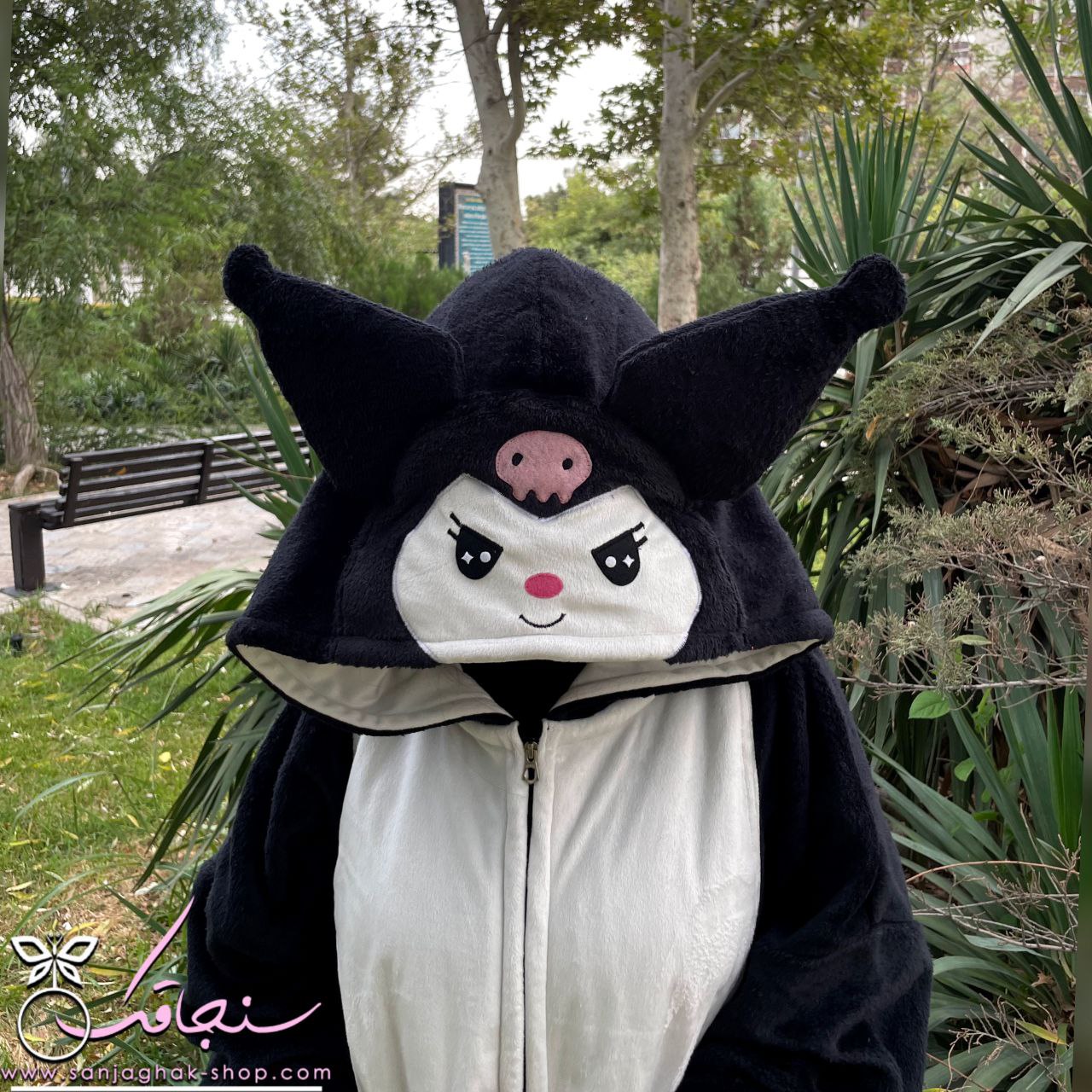 سرهمی کرومی