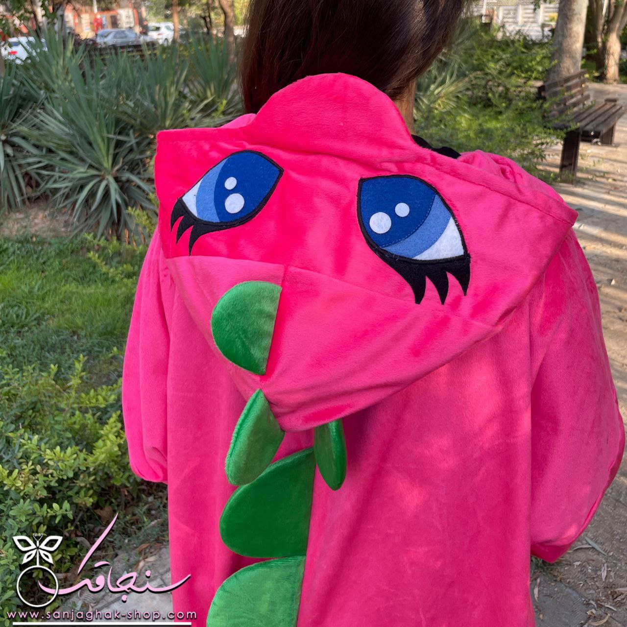 سرهمی سرنديپيتی