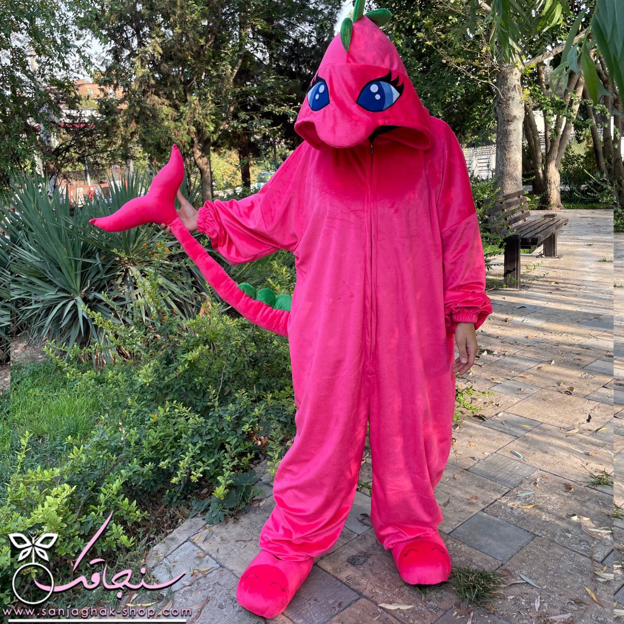 سرهمی سرنديپيتی