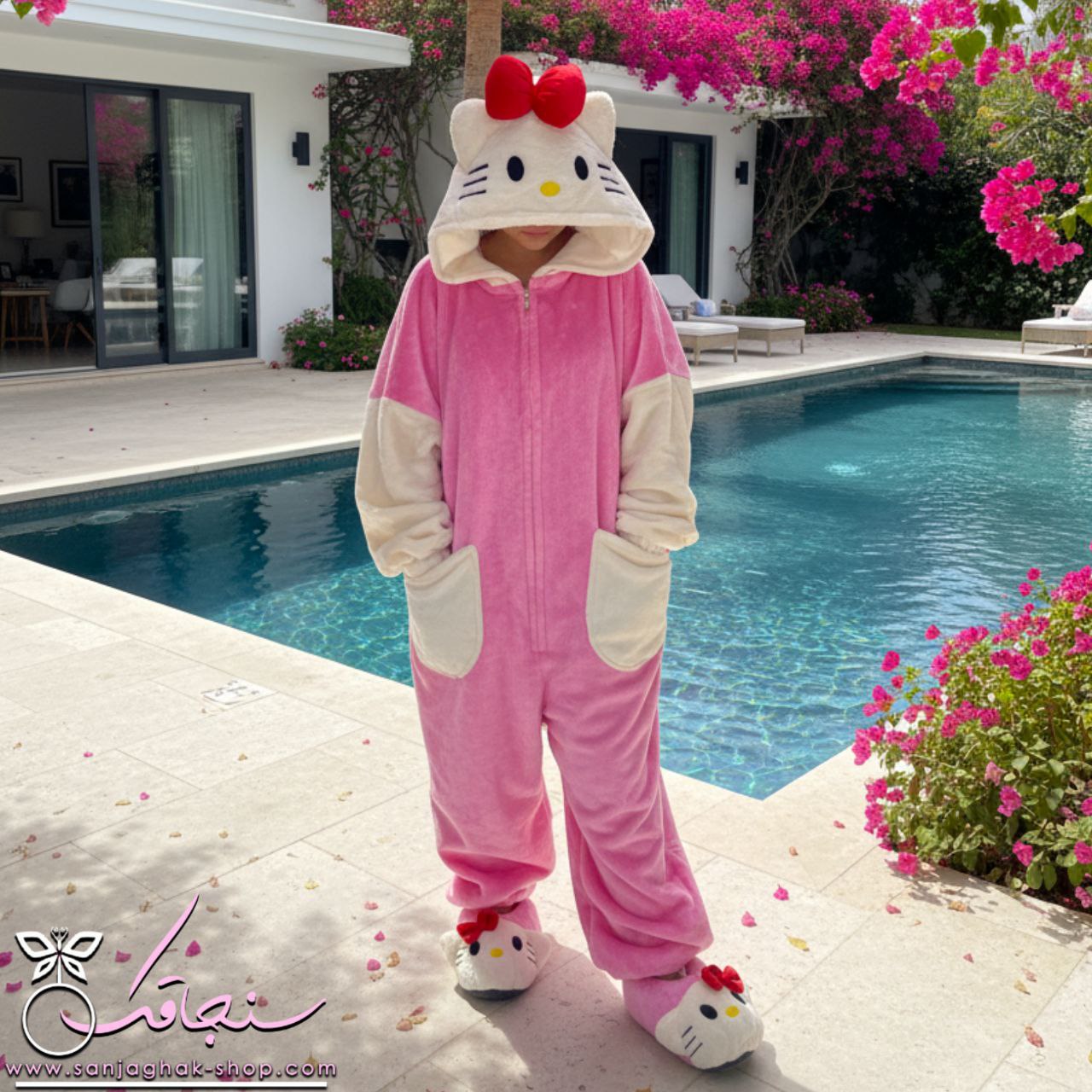 سرهمی هلو كيتی