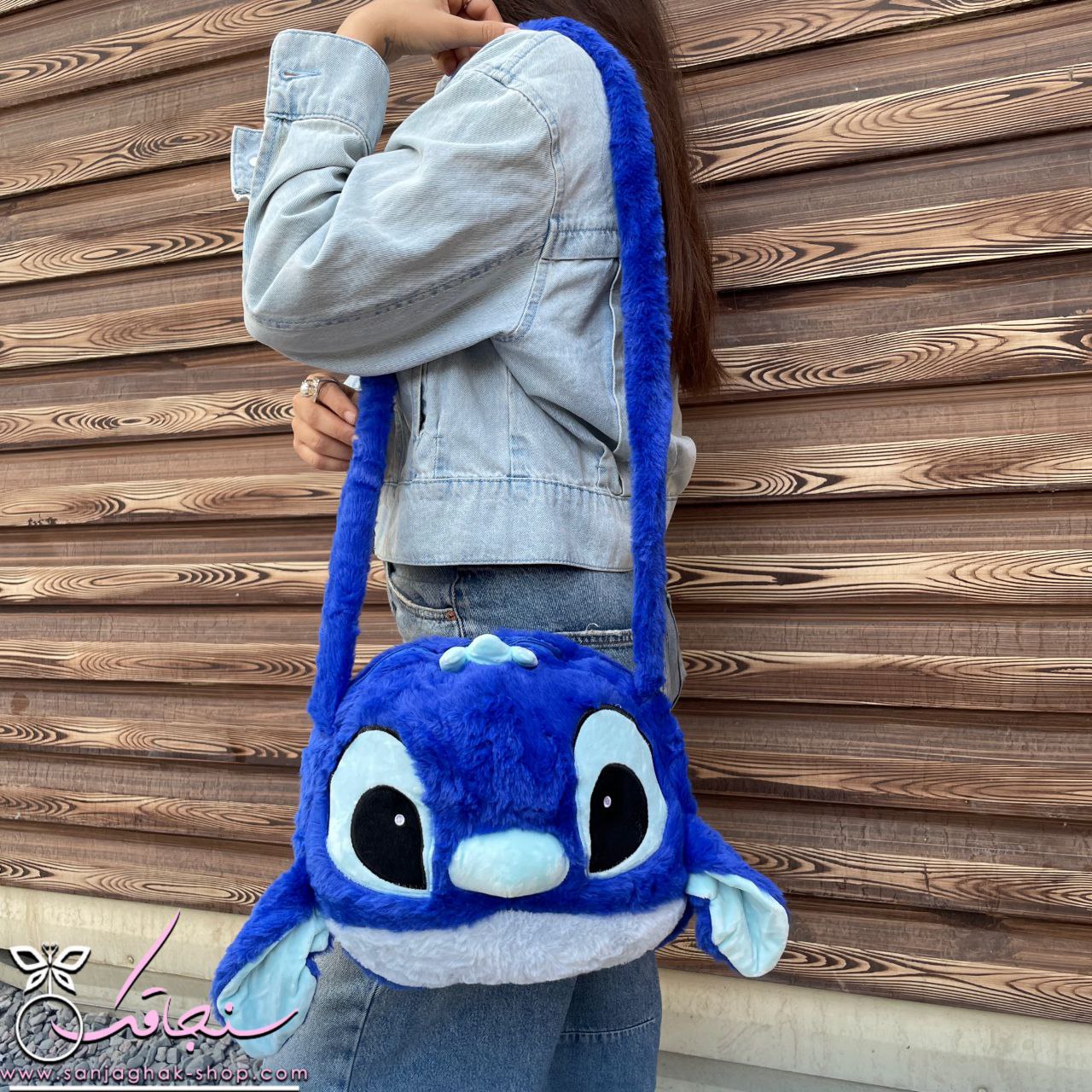 كيف استيچ stitch