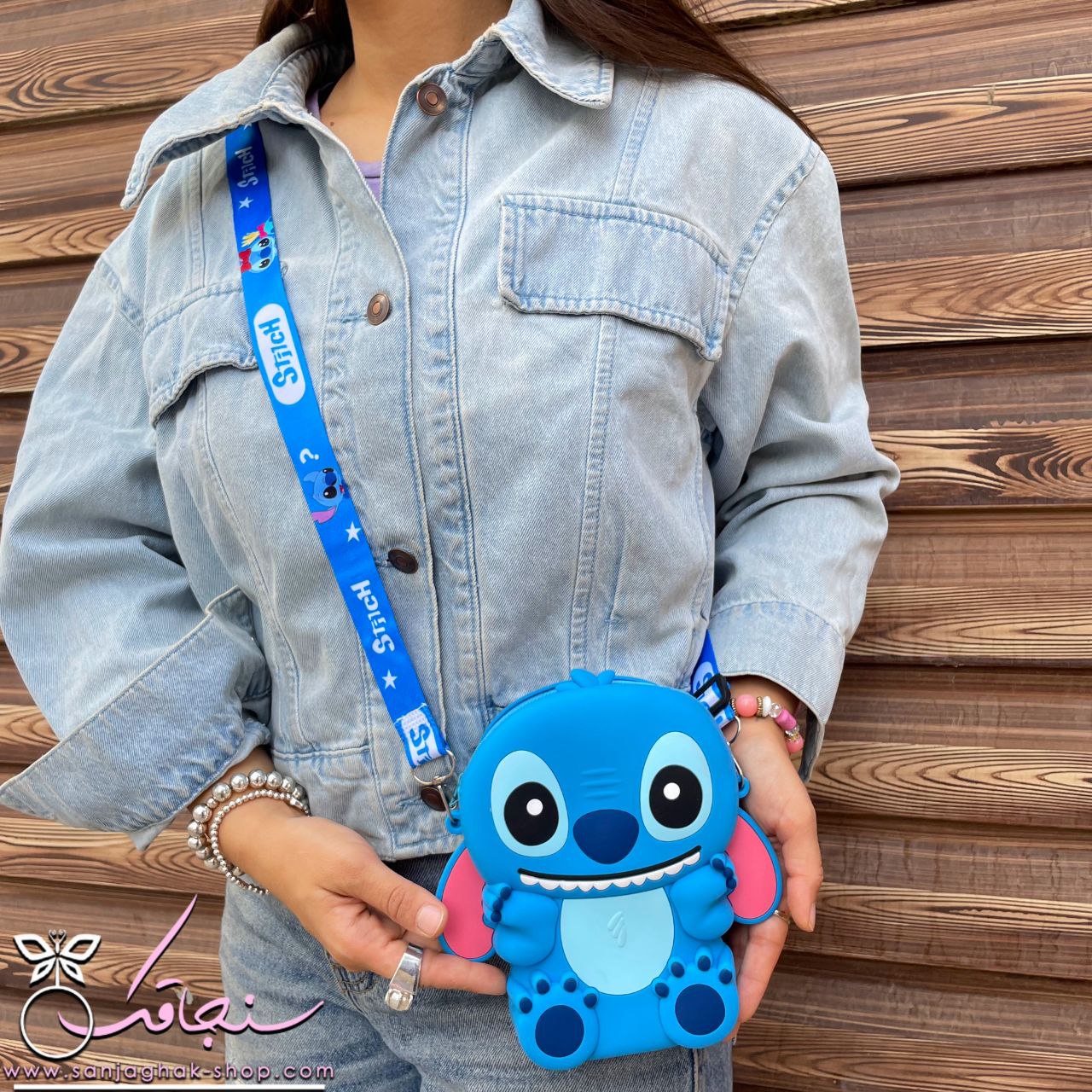كيف سيليكونی استيچ stitch كيف سيليكونی استيچ stitch