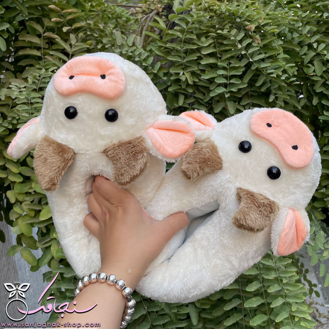 سرهمی و پاپوش طرح گاو سفید